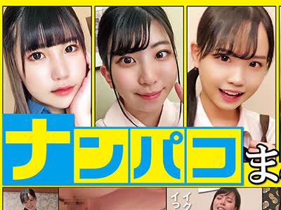[searchlist:name]