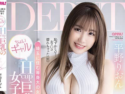 [searchlist:name]