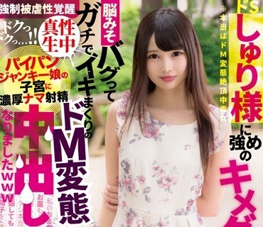 [searchlist:name]