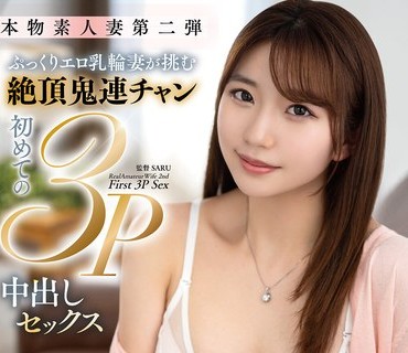 [searchlist:name]