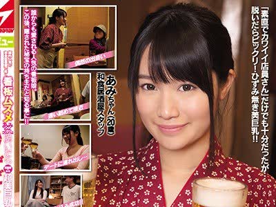 [searchlist:name]