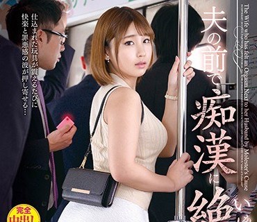[searchlist:name]