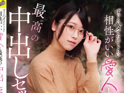 [searchlist:name]