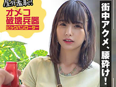 [searchlist:name]
