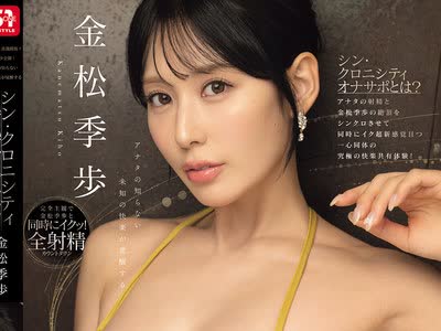 [searchlist:name]