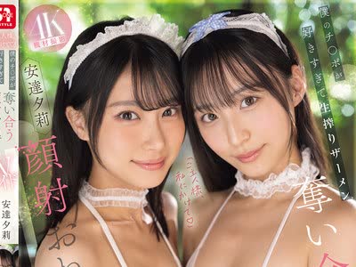 [searchlist:name]