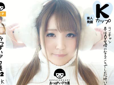 [searchlist:name]