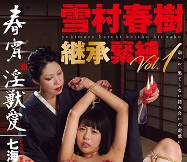 [searchlist:name]