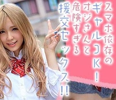 [searchlist:name]
