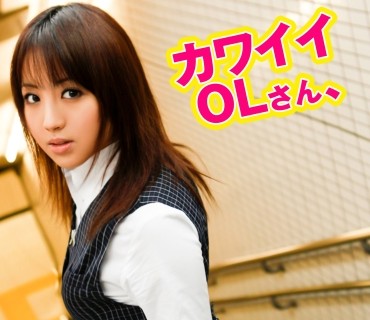 [searchlist:name]