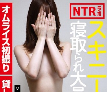 [searchlist:name]