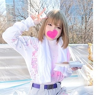 [searchlist:name]