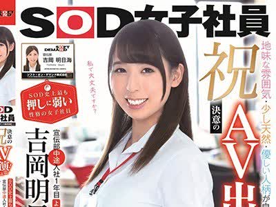 [searchlist:name]
