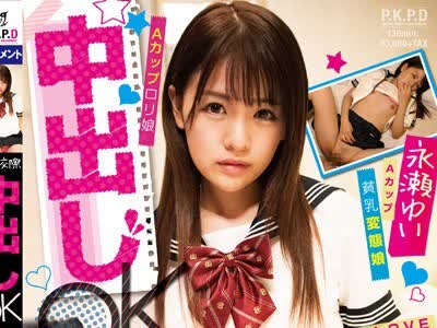 [searchlist:name]