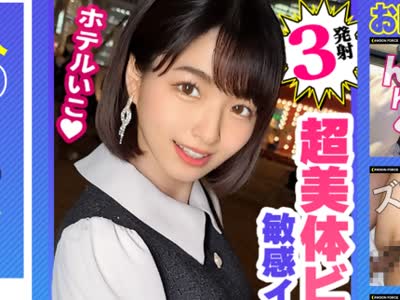[searchlist:name]