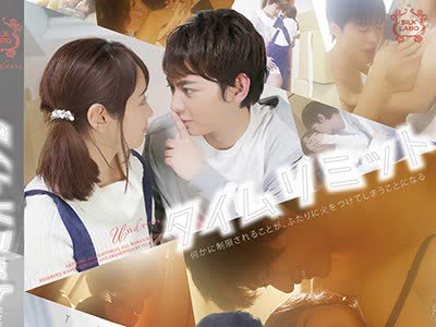 [searchlist:name]