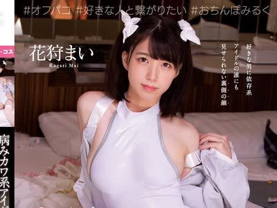 [searchlist:name]