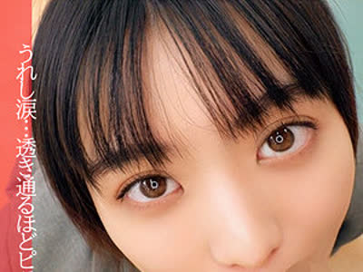 [searchlist:name]