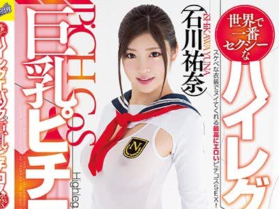 [searchlist:name]