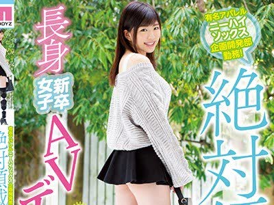 [searchlist:name]