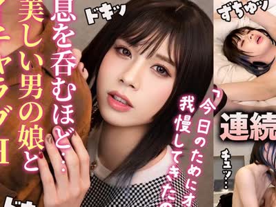 [searchlist:name]