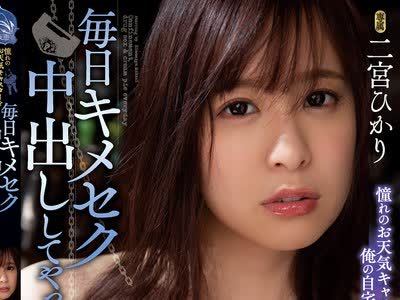 [searchlist:name]