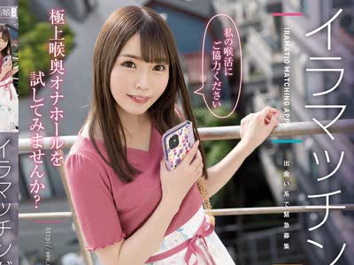 [searchlist:name]