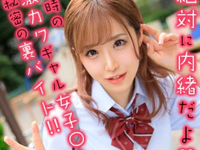 [searchlist:name]