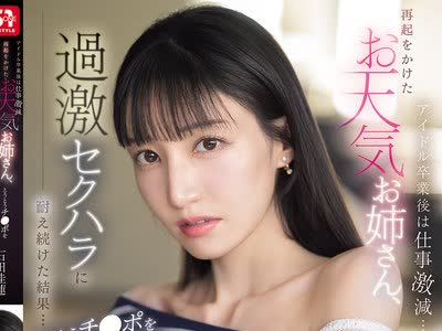 [searchlist:name]