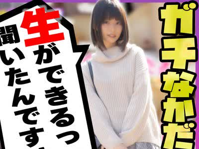 [searchlist:name]