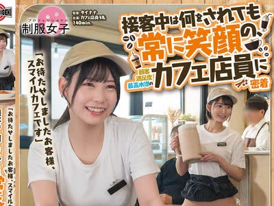 [searchlist:name]