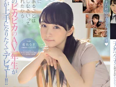 [searchlist:name]