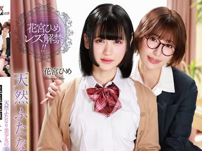 [searchlist:name]