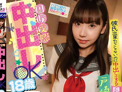 [searchlist:name]
