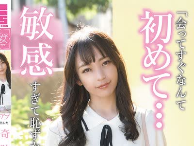 [searchlist:name]