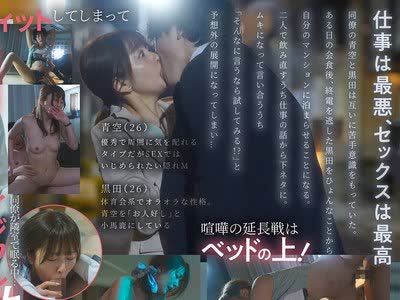 [searchlist:name]