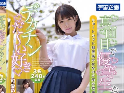 [searchlist:name]