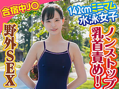 [searchlist:name]