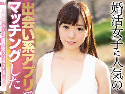 [searchlist:name]