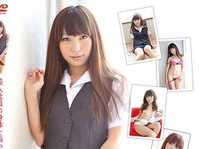 [searchlist:name]