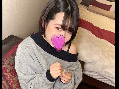[searchlist:name]