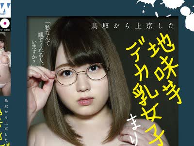 [searchlist:name]