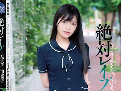 [searchlist:name]