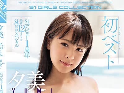 [searchlist:name]