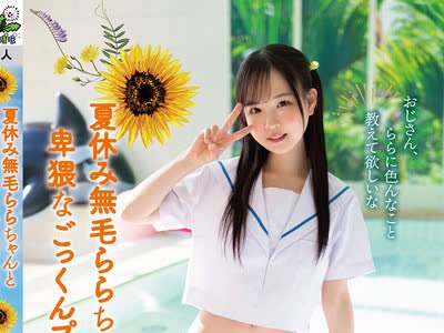 [searchlist:name]