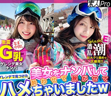 [searchlist:name]