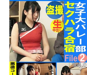 [searchlist:name]