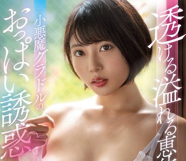 [searchlist:name]