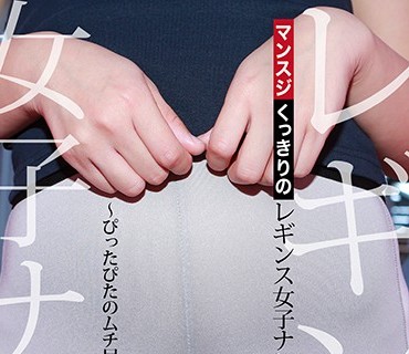 [searchlist:name]