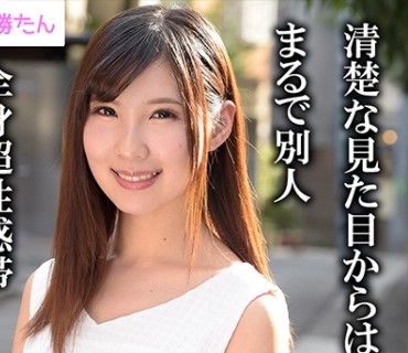 [searchlist:name]